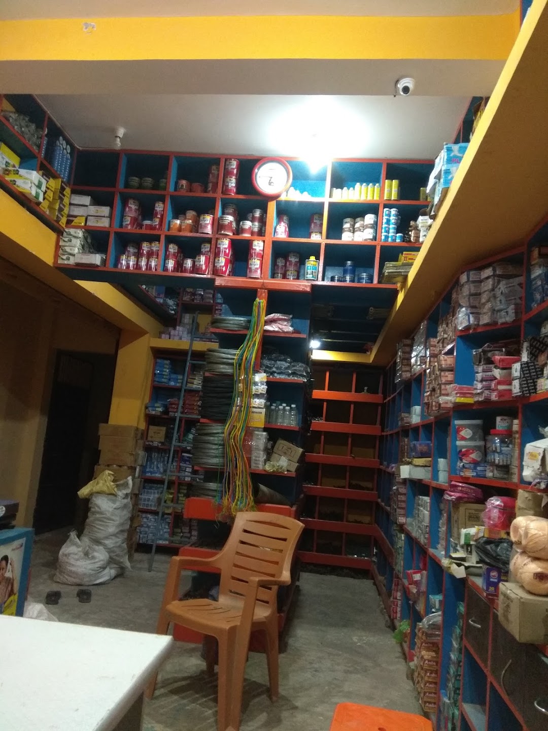 Rajeev Traders