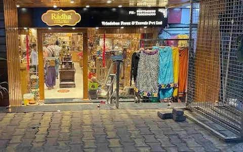 Radha Store Vrindavan image