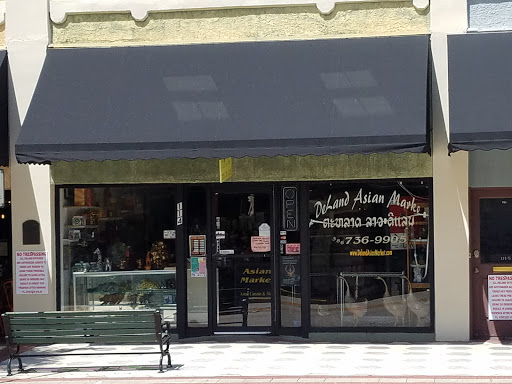 Japanese Grocery Store «Deland Asian Market», reviews and photos, 114 N Woodland Blvd, DeLand, FL 32720, USA