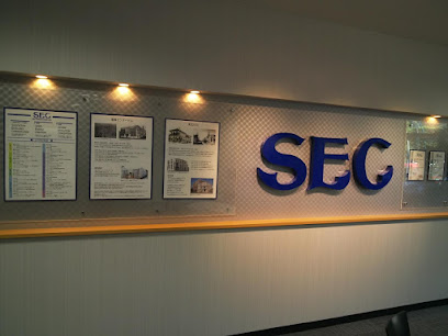SEC ㈱エスイーシー 本社･経営管理本部