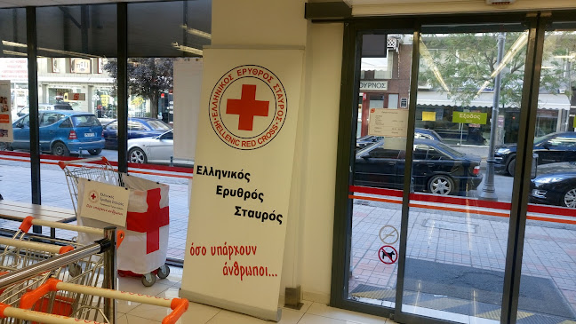 Αξιολογήσεις για το Forestis - Outdoor Activities στην Καβάλα - Ταξιδιωτικό πρακτορείο