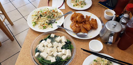 New China Cuisine image