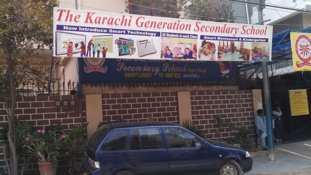 The Karachi Generation School