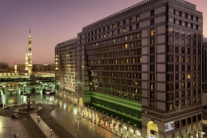 Madinah Hilton image