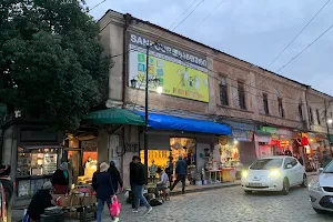 Central agricultural market of Kutaisi image