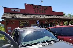 Yankton Store & Restaurant image