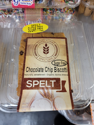 Supermarket «Shop Smart Kosher Supermarket», reviews and photos, 2640 Nostrand Ave, Brooklyn, NY 11210, USA