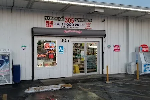 J & J Food Mart image