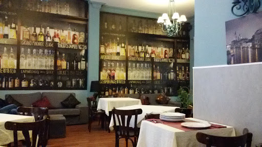 Restaurante Bar El Patio de Maria - C. Córdoba, 8, 29601 Marbella, Málaga