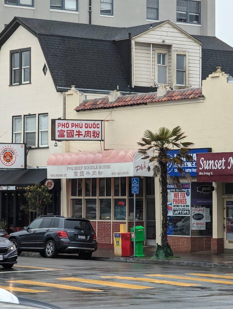 PPQ Beef Noodle House 94122