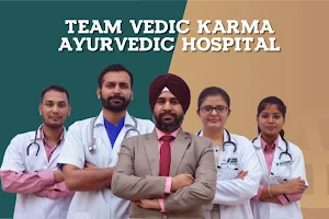 Vedic Karma Ayurvedic Hospital - Batala image