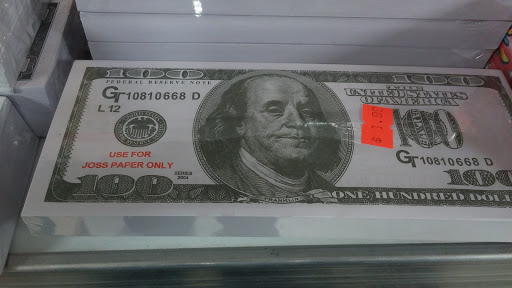 Asian Grocery Store «V-Mart international market», reviews and photos, 176 Narragansett Ave, Providence, RI 02907, USA