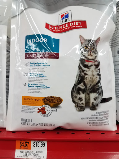 Pet Supply Store «Petco Animal Supplies», reviews and photos, 550 Providence Hwy, Dedham, MA 02026, USA