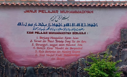 Oleh pemilik - SMA MUHAMMADIYAH KEDAWUNG