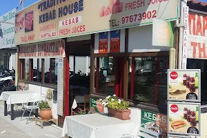 traditional Kebab House image