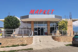 Market „S-53“ image