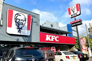 KFC Nawala image