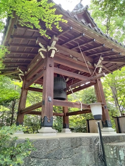 興舊山 歓喜院 大森寺