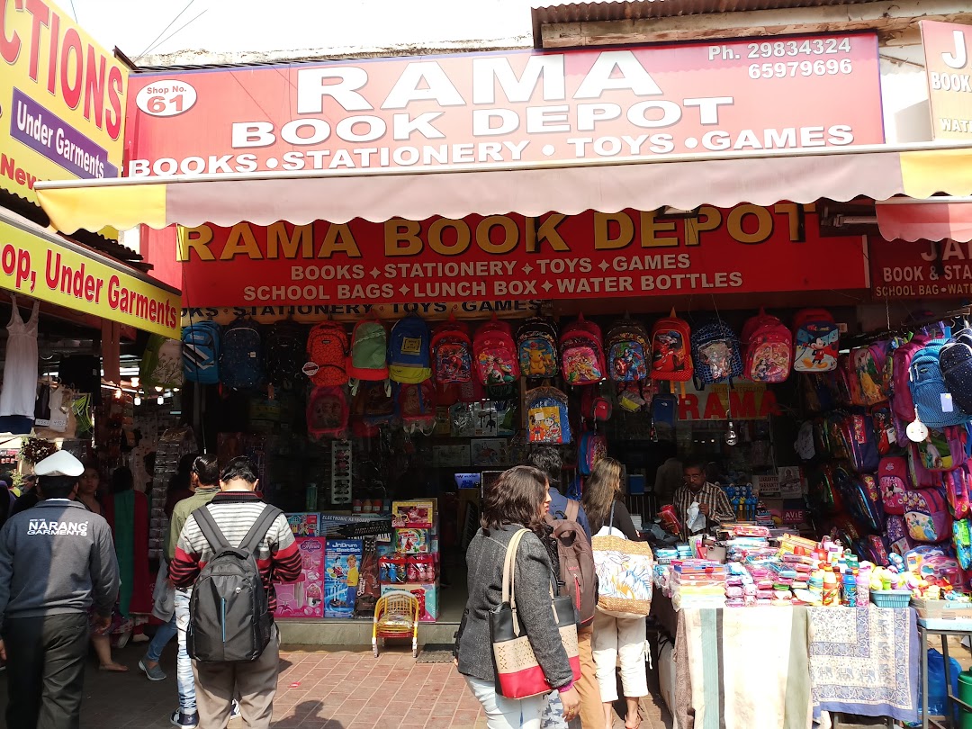 Rama Book Depot