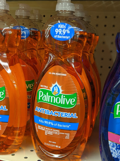 Dollar Store «FAMILY DOLLAR», reviews and photos, 43071 Hayes Rd, Sterling Heights, MI 48313, USA