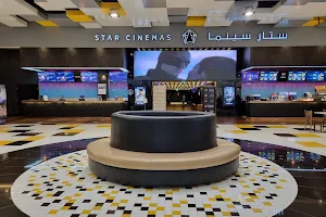 Star Cinemas Khalifa City Mall image