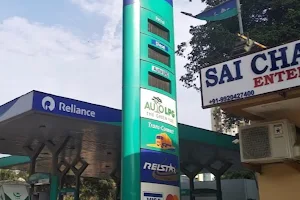 Jio Petrol Pump image