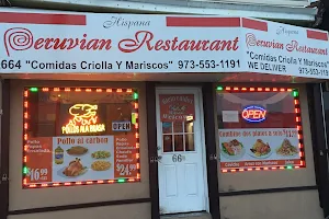 Hispana Restaurant image