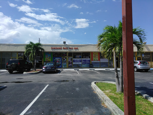 Supermarket Â«INDIAN GROCERY AND HALAL MEAT STORE (SUNSHINE INDOPAK