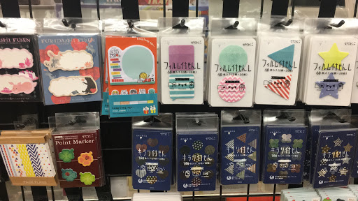 Stationery Store «Maido», reviews and photos, 378 Santana Row #1125, San Jose, CA 95128, USA