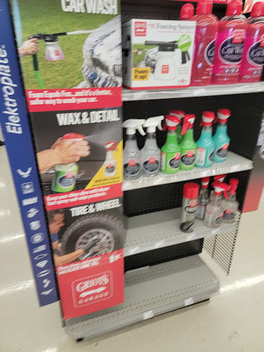 Auto Parts Store «AutoZone», reviews and photos, 4810 Crain Hwy, Upper Marlboro, MD 20772, USA