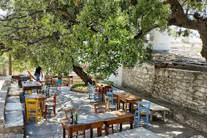 Kostas Tavern image