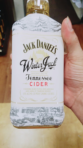 Wine Store «Fine Wine & Good Spirits», reviews and photos, 2600 Willow Street Pike #308, Willow Street, PA 17584, USA