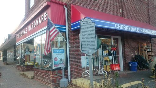 Hardware Store «Cherrydale Hardware Inc», reviews and photos, 3805 Lee Hwy, Arlington, VA 22207, USA