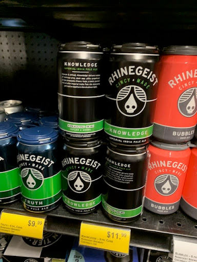 Beer Distributor «Rt 19 Beer & Cigar», reviews and photos, 3626 Washington Rd, McMurray, PA 15317, USA