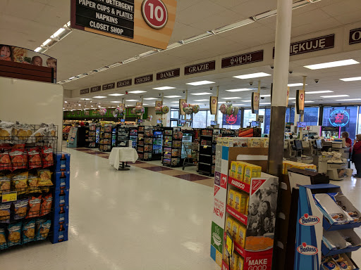 Supermarket «Price Chopper», reviews and photos, 370 Miracle Mile, Lebanon, NH 03766, USA