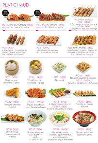 Restaurant japonais IKIRA SUSHI à Paris - menu / carte