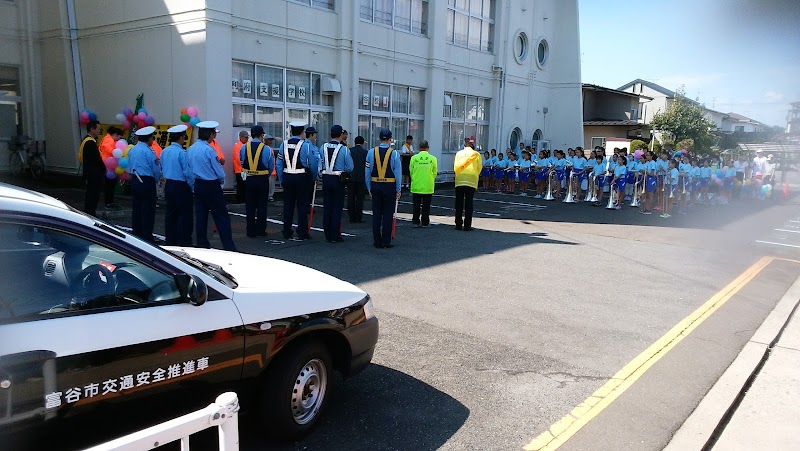 富谷市立富ケ丘小学校