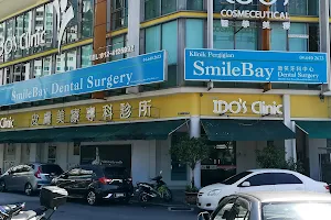 SmileBay Dental Surgery (Bay Avenue) image