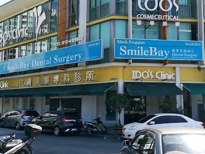 SmileBay Dental Surgery (Bay Avenue)