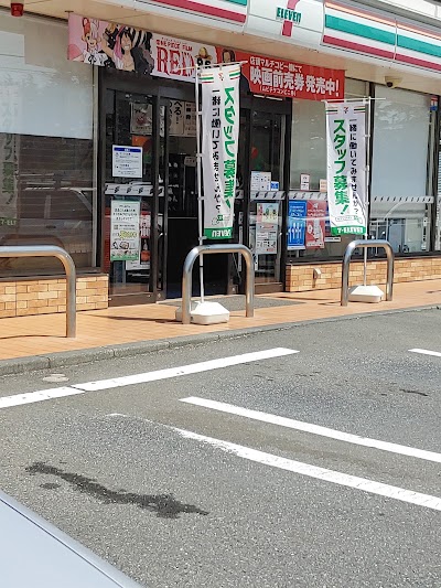 セブン-イレブン つくば上横場店