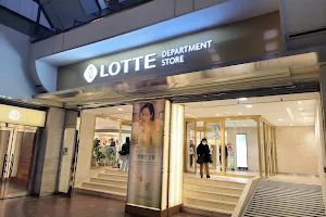 Lotte Department Store Yeongdeungpo image