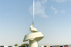 Sharjah World Book Capital Monument 2019 image