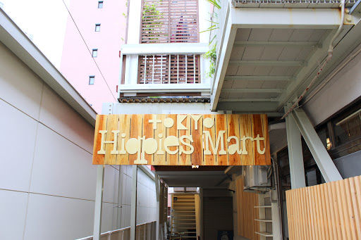 Tokyo hippies mart