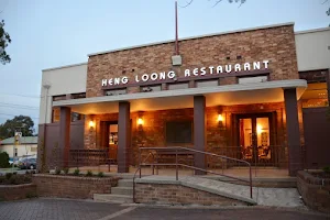 Heng Loong Restaurant image