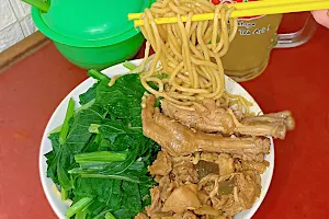 Mie Ayam Bu Sri (Esry Wijaya) image