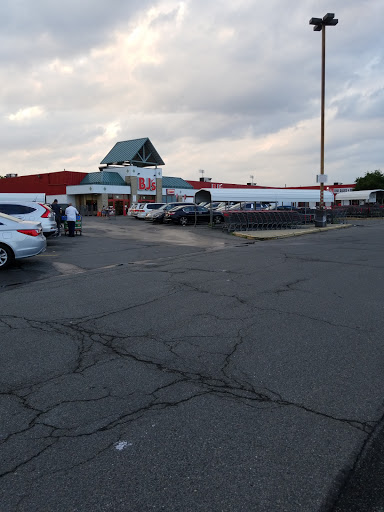 Warehouse club «BJ’s Wholesale Club», reviews and photos, 300 NJ-17, East Rutherford, NJ 07073, USA