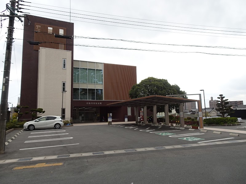松阪市福祉会館