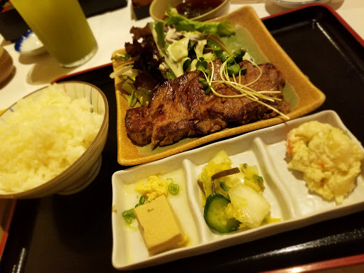 Inaba Japanese Restaurant
