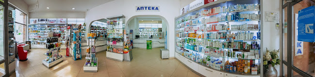 Отзиви за Аптека ДИ ФАРМА 2 в Враца - Аптека