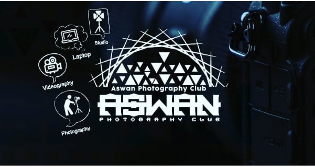 Aswan Photography Club